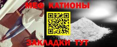 2c-b Бугуруслан