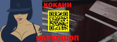 марки nbome Бузулук