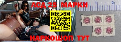 2c-b Бугуруслан