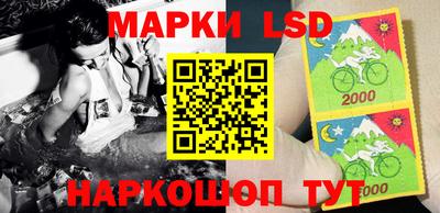 марки nbome Бузулук