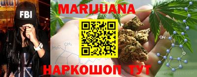 2c-b Бугуруслан