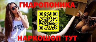 марки nbome Бузулук