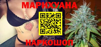 винт Будённовск