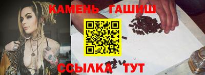 2c-b Бугуруслан