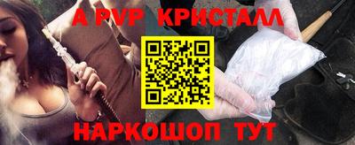 марки nbome Бузулук