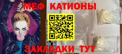 винт Будённовск